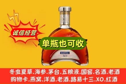 大理回收拱桥