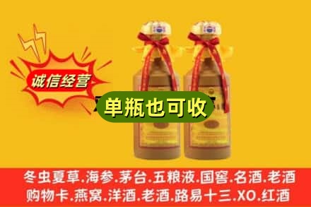大理回收15年茅台